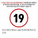 [미국 BACI] White Label  BLW3100-BLK-Q (119)